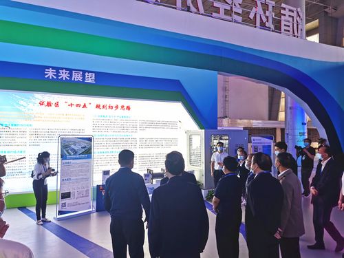 凱豪達氫能源亮相2020青洽會，加速氫能與燃料電池技術推廣新篇章